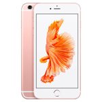 IPHONE 6S PLUS 128GB SIM USED