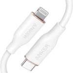 ANKER POWERLINE LII USB-C CABLE WITH LIGHTNING CONNECTOR 3FT WHITE
